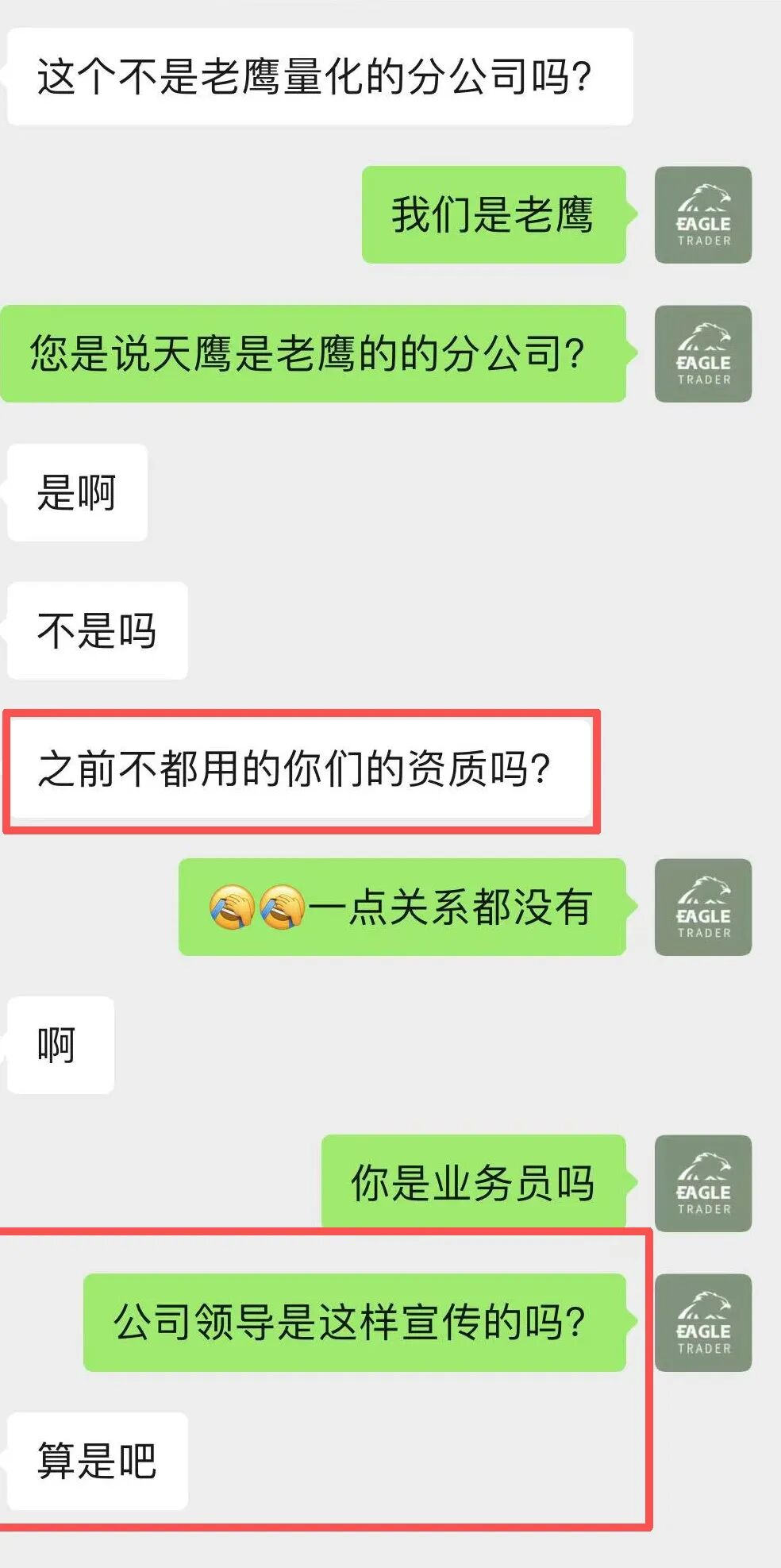 ��ݸ�ƽ���ƽ̨